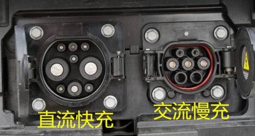 充电接口注释.png